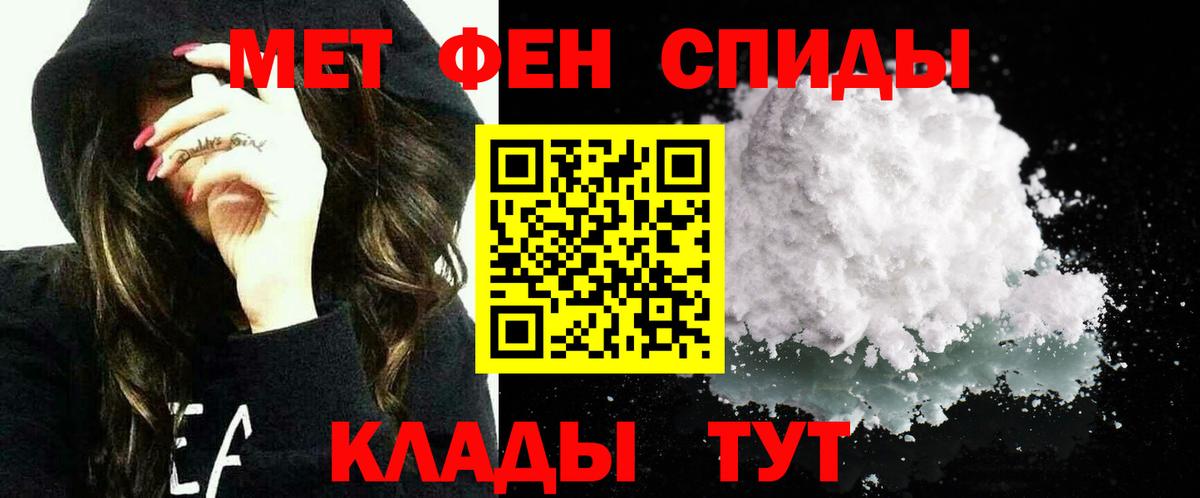 Арсеньев    ССЫЛКА  АМФ  Вход с VPN  АМФ 98% 