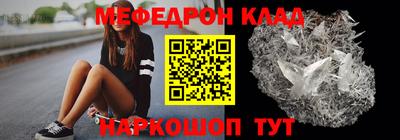гидропоника Кулебаки
