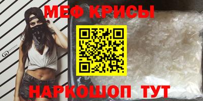 прущая мука Кумертау