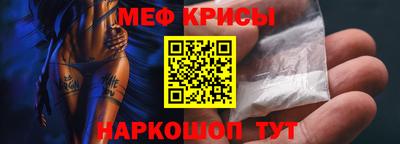 гидропоника Кулебаки
