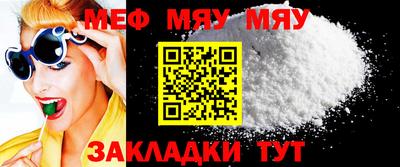 марки lsd Кунгур