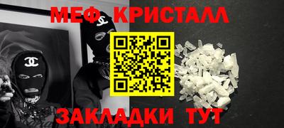 гидропоника Кулебаки