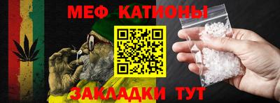 прущая мука Кумертау