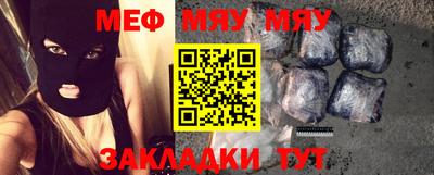 прущая мука Кумертау