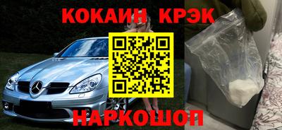 прущая мука Кумертау
