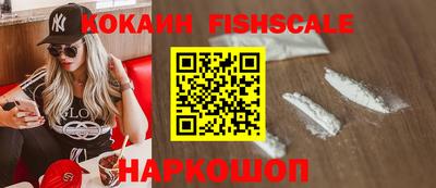 гидропоника Кулебаки