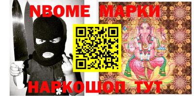 прущая мука Кумертау
