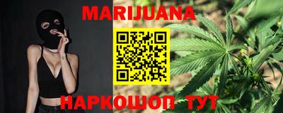 прущая мука Кумертау