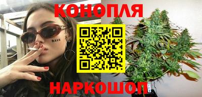 прущая мука Кумертау