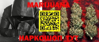 марки lsd Кунгур