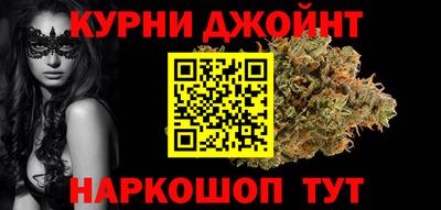 марки lsd Кунгур