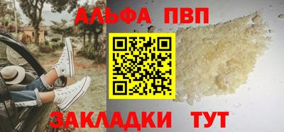 гидропоника Кулебаки