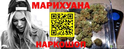 гидропоника Кулебаки