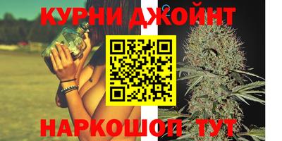 гидропоника Кулебаки