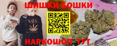 гидропоника Кулебаки