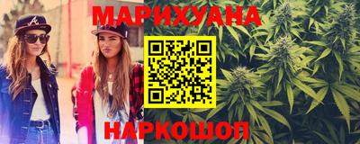 марки lsd Кунгур