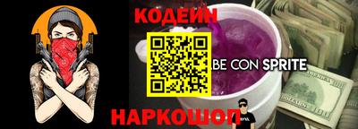 прущая мука Кумертау