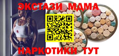 гидропоника Кулебаки