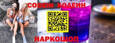 гидропоника Кулебаки