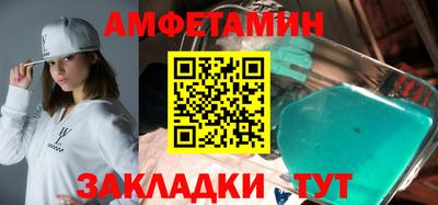 гидропоника Кулебаки