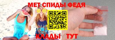 марки lsd Кунгур