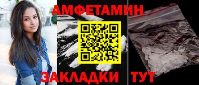гидропоника Кулебаки