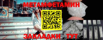 марки lsd Кунгур