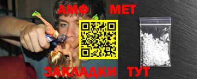прущая мука Кумертау