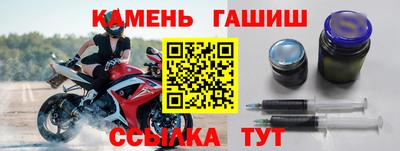 гидропоника Кулебаки