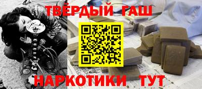 гидропоника Кулебаки