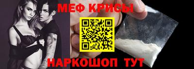 гидропоника Кулебаки