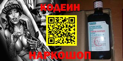 гидропоника Кулебаки