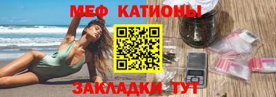 прущая мука Кумертау