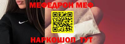гидропоника Кулебаки